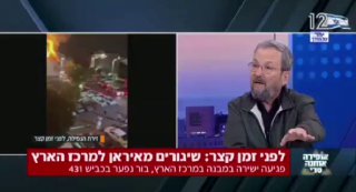 אהוד ברק עם דמורליזציה בגלל התמונות מראשון: "זה התחלה של...