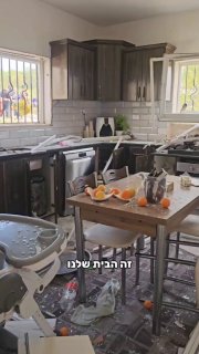 ״לא לזלזל, חייבים להיכנס לממ״ד״ - העדויות מהיישוב זרזיר...