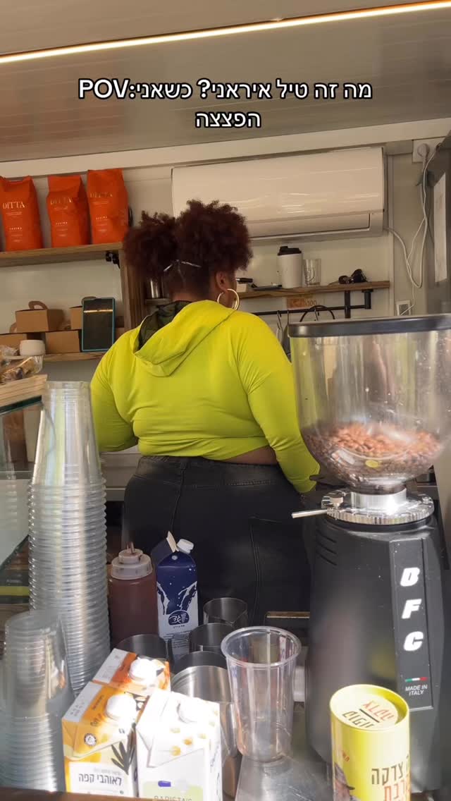 אני הפצצה האמיתית חחח @dolydotdoly @zachfakiel @zalman.coffee...