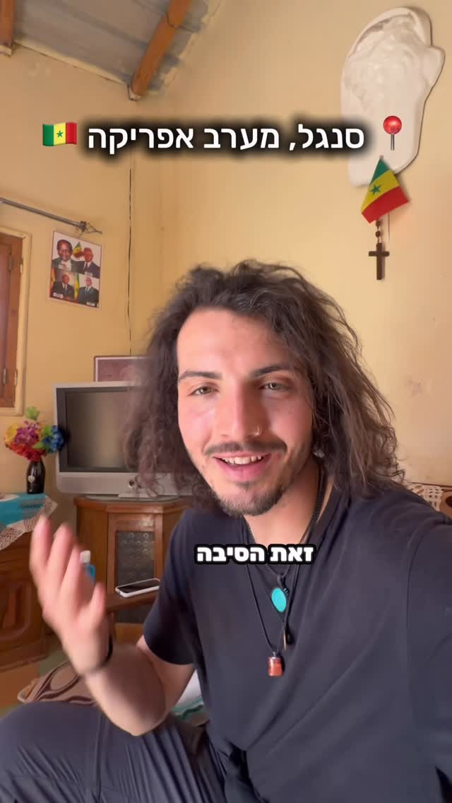 אפריקה היבשת הכי שבורה, ענייה, מלוכלכת, ושום דבר לא עובד כמו פה...