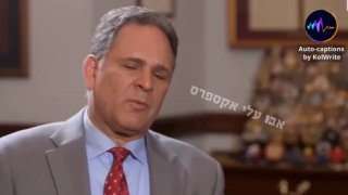 הסנאטור הרפובליקני טד קרוז מפרגן לישראל ול"מוסד" על היכולות...
