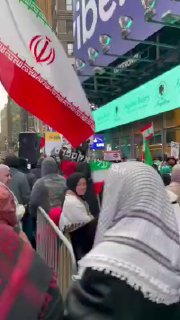 ובינתיים בניו יורק... יום ירושלים האיראני בטיימס סקוור. ...