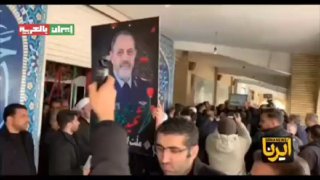 מראות מהלווייתו של נאסיר זאדה, שר ההגנה האיראני שחוסל במהלך...