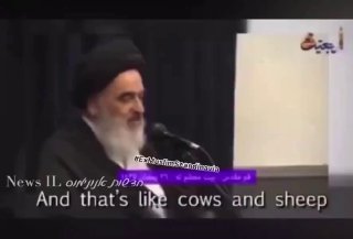 מטיף איראני: ...