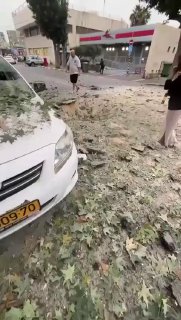 נפילת רסיסים מהשיגורים מאיראן, אזור מרכז...