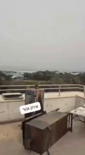 הכטב״מ בצפון...