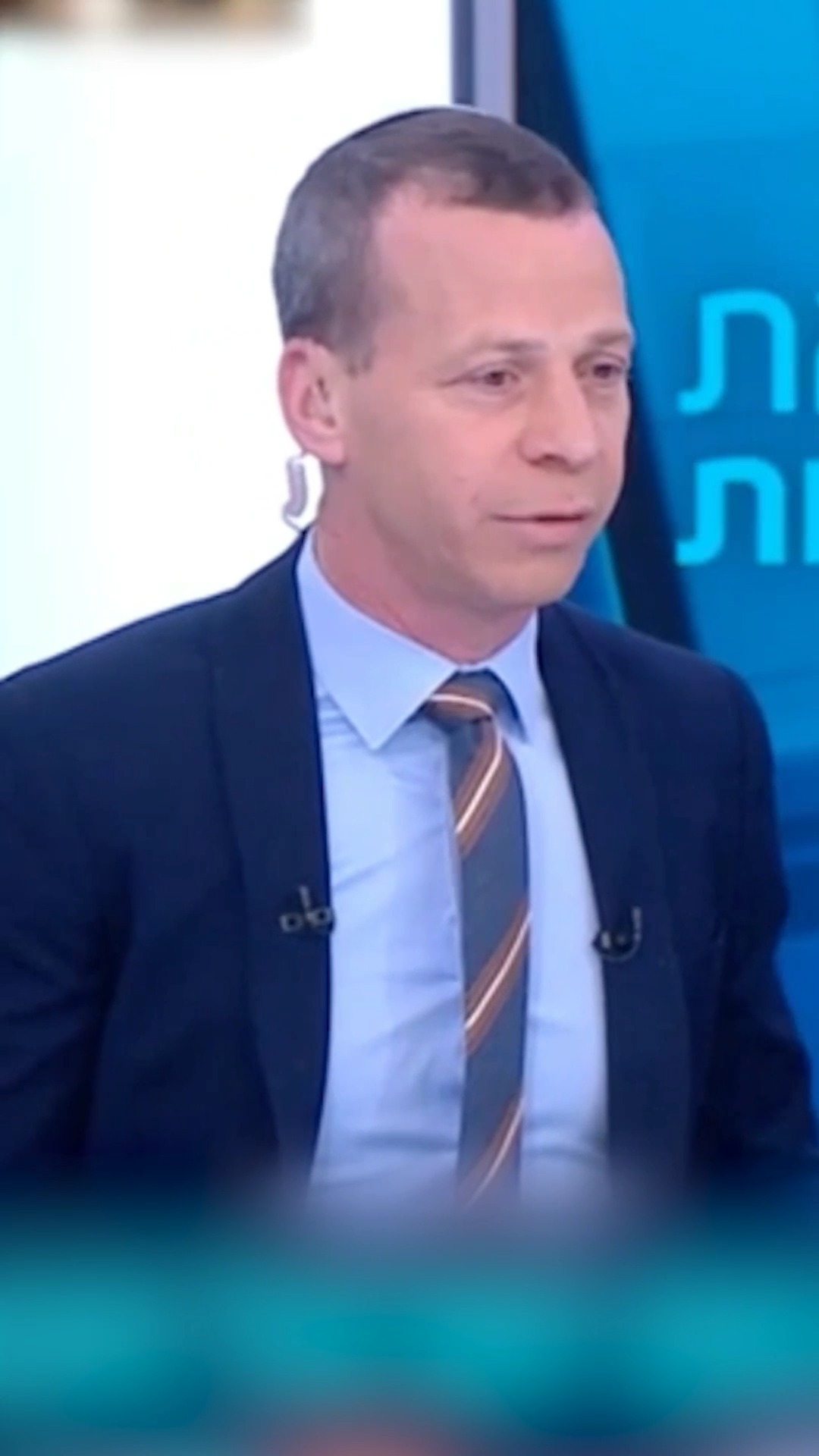 מספיק עם הבכיינות...