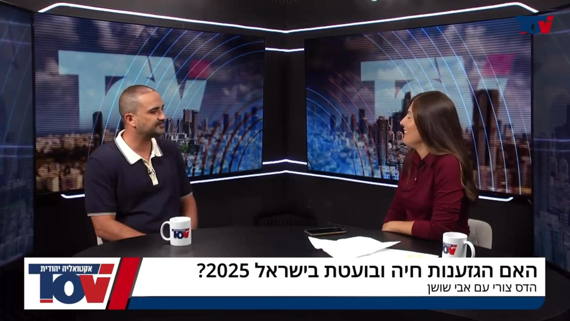 היום אנו מציינים את יום ההילולה של סבי, רבי יצחק אבוחצירא -...