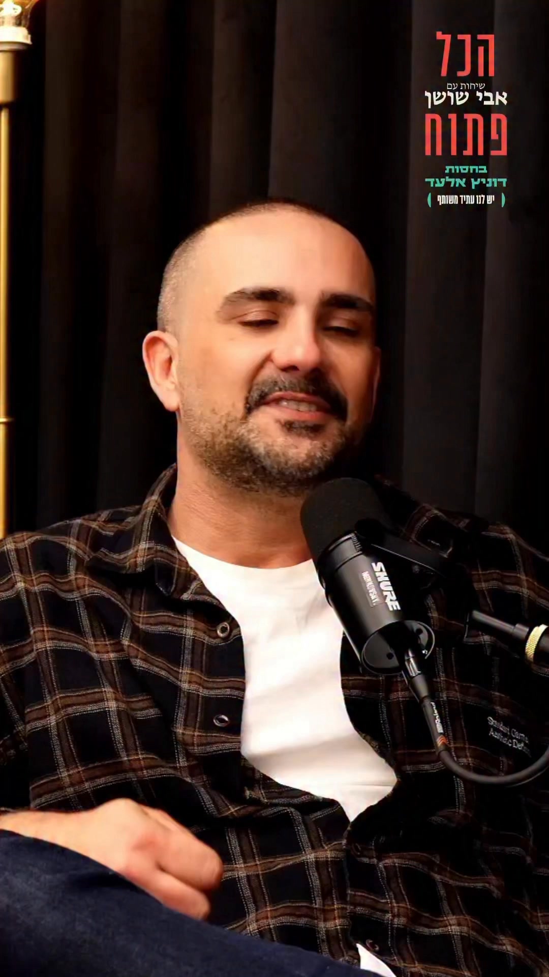 ״רון חולדאי מאוד מתנשא. המורשת שלו לעשות שואו״...