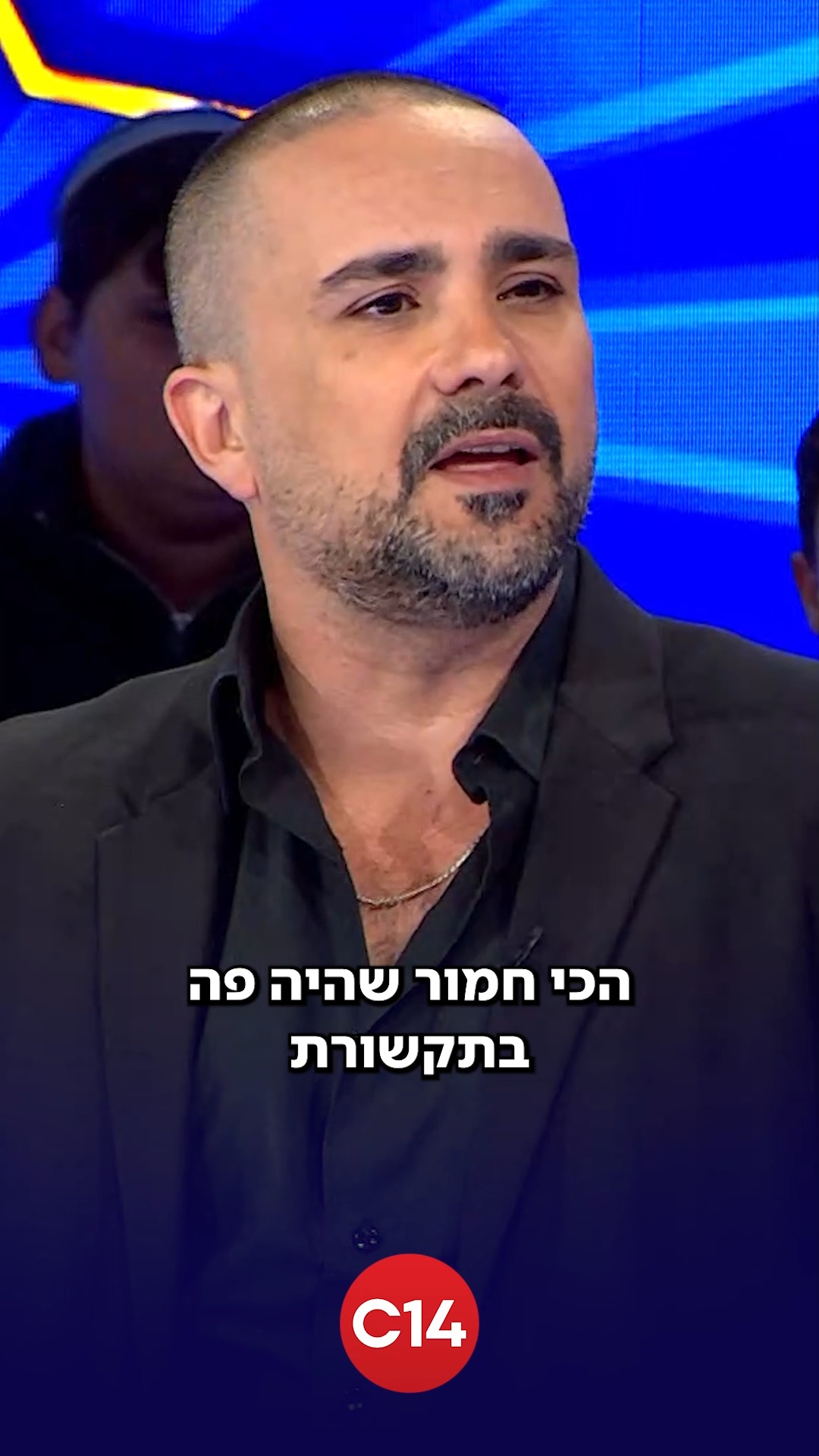 אבי שושן על ההדלפה ל-12 בנוגע לתקיפה: "זה הדבר החמור ביותר שקרה...