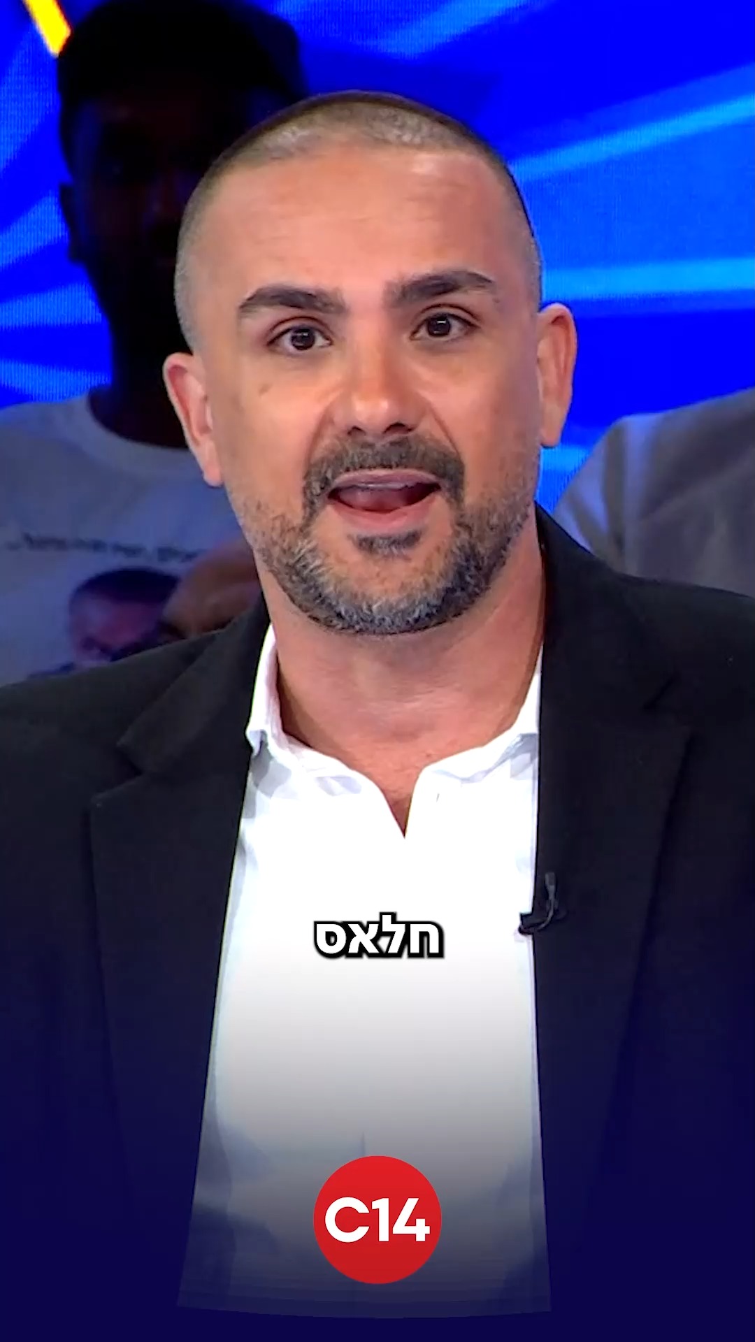 אבי שושן פונה בבקשה ללוסי אהריש: "תגידי עוד מילה בערבית -...