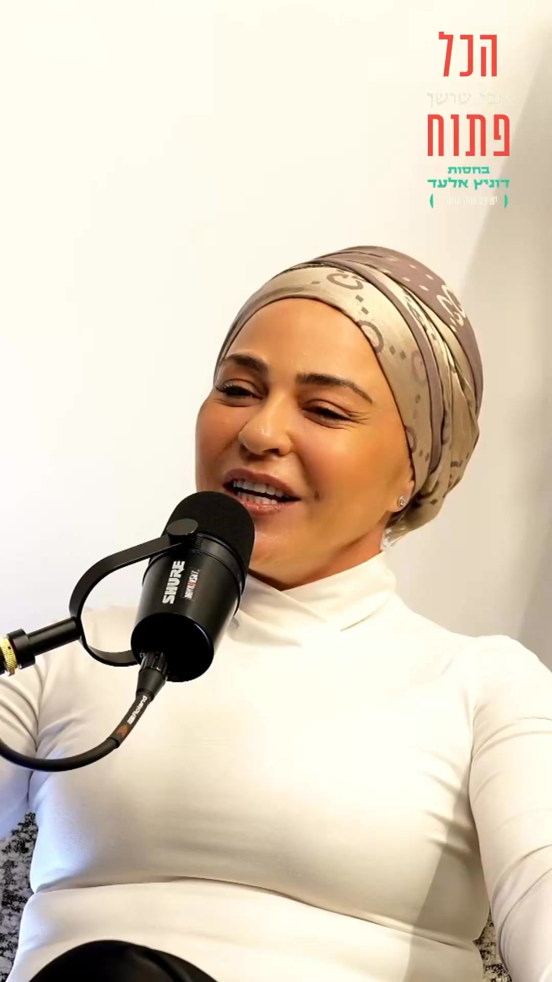 ״נמלטתי מהבית. פחדתי על החיים שלי״ רונית ברש עברה גירושין...