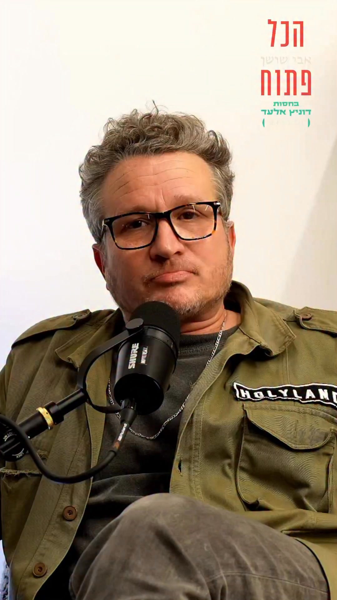 הסיפור המטורף של השחקן ג׳וני זיכהולץ: בגיל 21 הוא תרם זרע ״ זה...