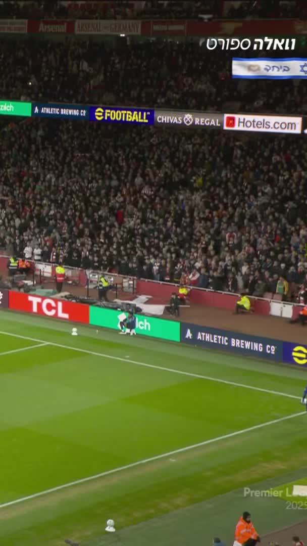 התותחנים היו קרובים יותר לספיגה, אבל מקס דאומן בן ה-16 נכנס, יצר...