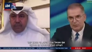 פרשן כוותי - איראן מסוכנת לנו יותר מישראל...