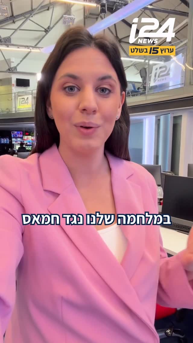 ⁨ לקראת טקס האוסקר הערב - האם הכוכבים הגדולים ימשיכו לבחור על...