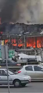 דיווחים באיראן: מכון המחקר טארשט במערב טהראן עולה באש...