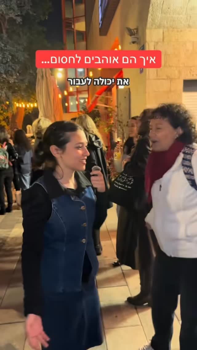 סך הכל אישה תמימה שהתקרצצתי אליה 😅 השמאל תמיד בוכה כשהוא...