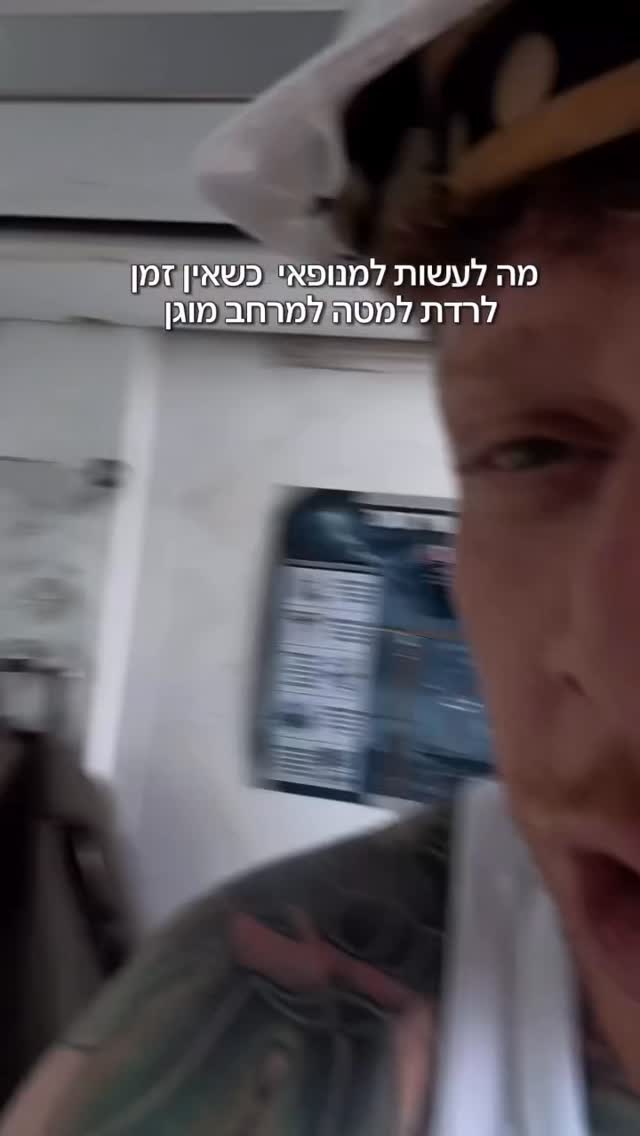 מה נשאר לנו חוץ מתקווה🚨🏗️ ☝🏻❤️
