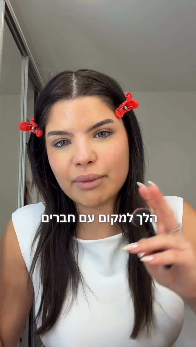 הרגשתי שם משהו off...