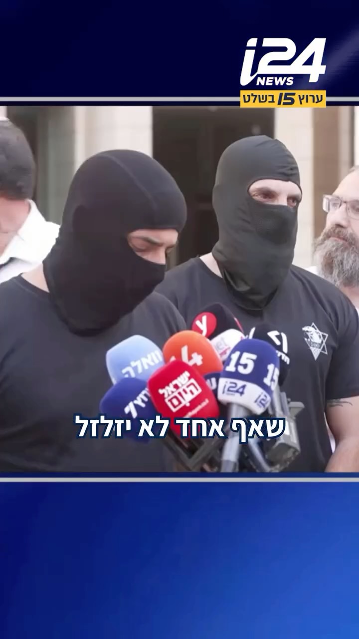 ⁨ מאיר בן שטרית היה אחד העצורים מכוח 100. בריאיון לדניאל רוט...