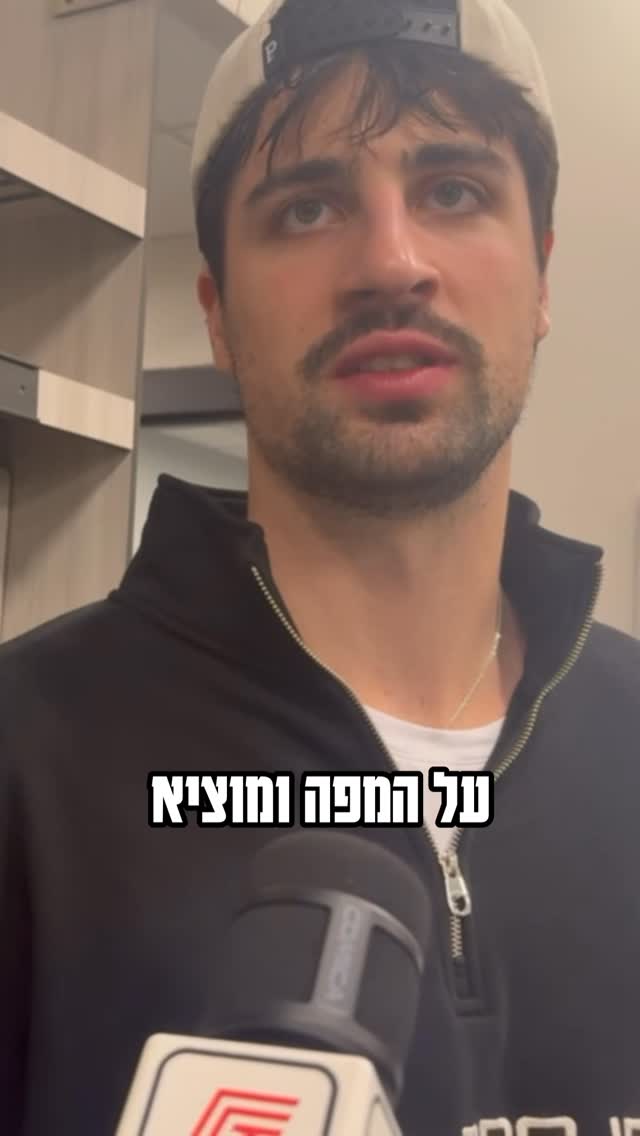 דני אבדיה מחכה למפגש ההיסטורי נגד בן שרף ודני וולף...