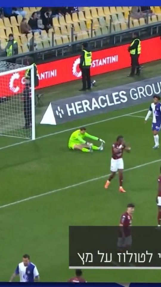 אבדיה, אחד משערי העונה באירופה ועוד: כל מה שזז בספורט. מהדורת...