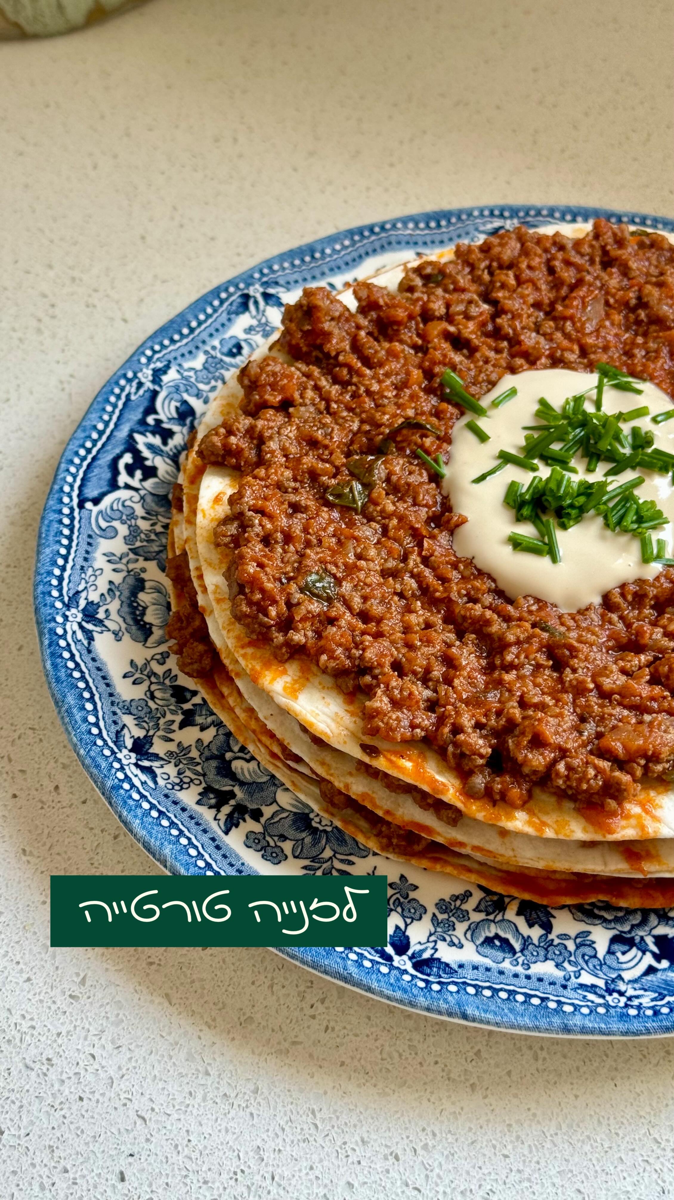 ⁨ לאכול רוטב בולונז עם פסטה זה נהדר, טעים והכל, אבל כל כך לא...