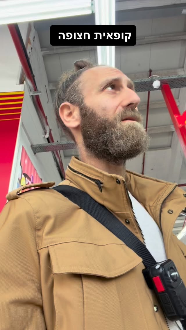 רוצים להביע דעה ? לא בזמן עבודה כשאתם משרתים לקוחות.