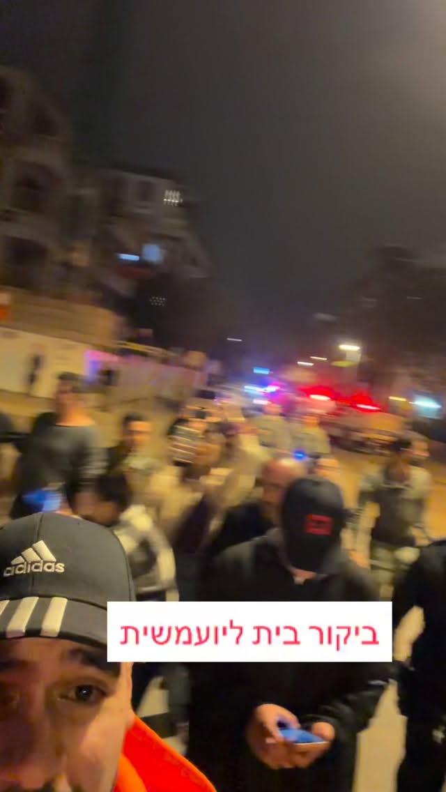 מרדכי דוד: ביקור בית ליועמשית...