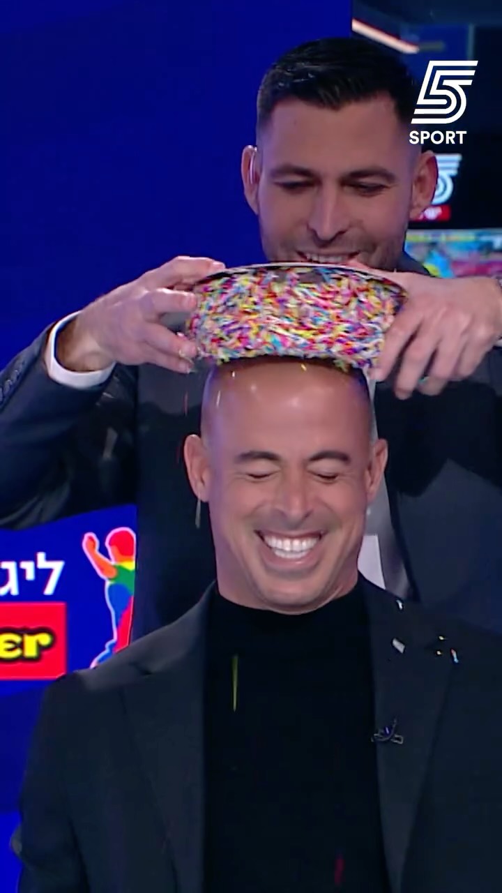 ⁨ אין חגיגה בלי עוגה🎂😂⁩...