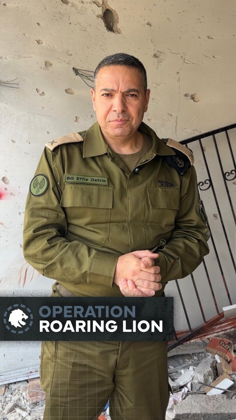 ❗️שעון: IDF Spox. BG Effie Defrin בבית אזרחי שנפגע מפצצת מצרר איראנית....