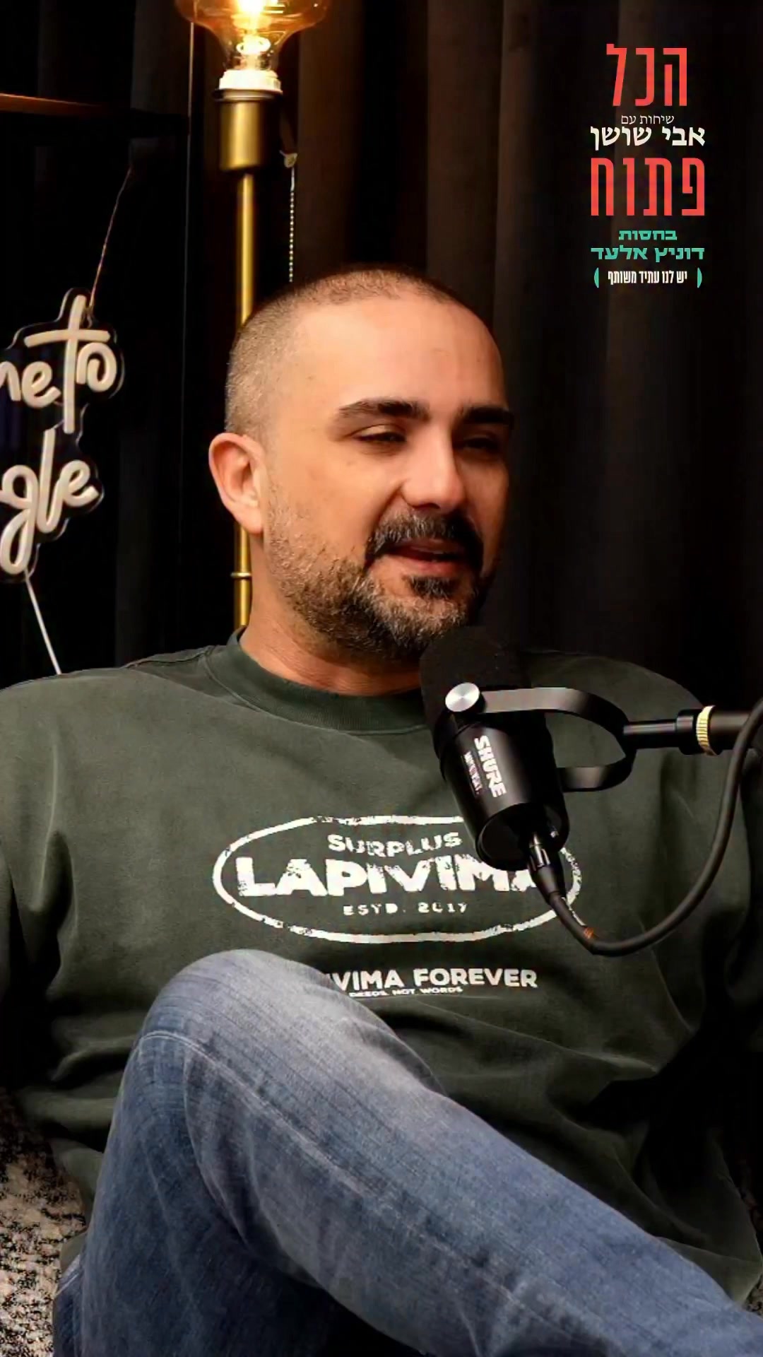 השחקן אוהד קנולר שביתו נפגע מטיל אירני: ״אני שמח שזה קרה לי כי...