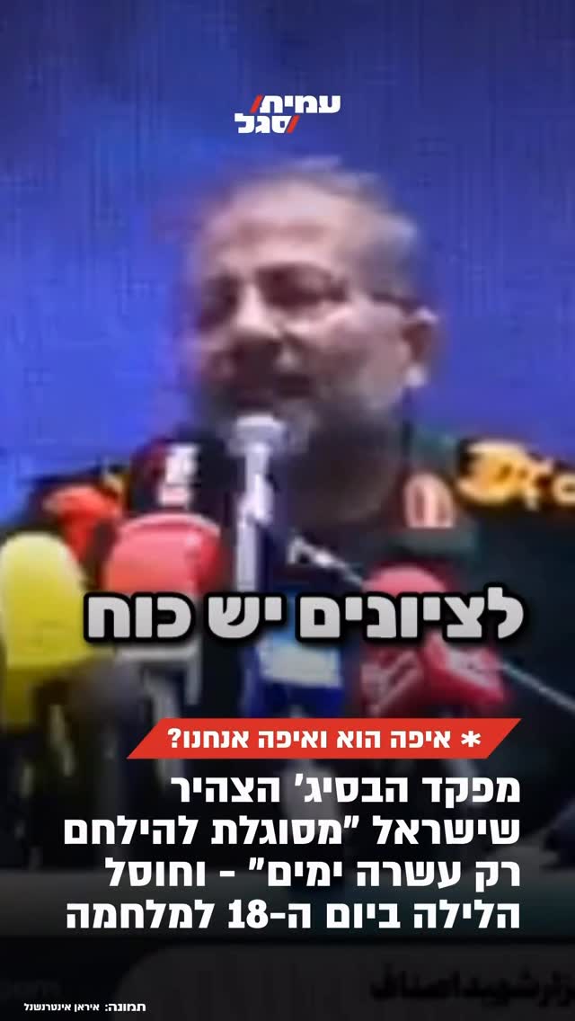 שינוי קל בתכניות -...