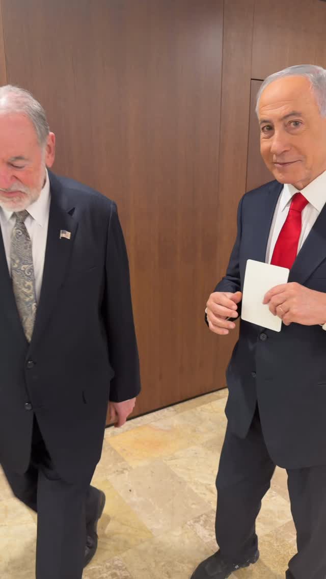 למחוק שמות מהרשימה זה טוב, לעשות את זה כתף אל כתף עם הידידים...