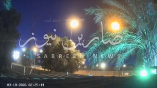 מל"ט מתאבד איראני פגע לפני זמן קצר באזור שגרירות ארה"ב בבגדאד....