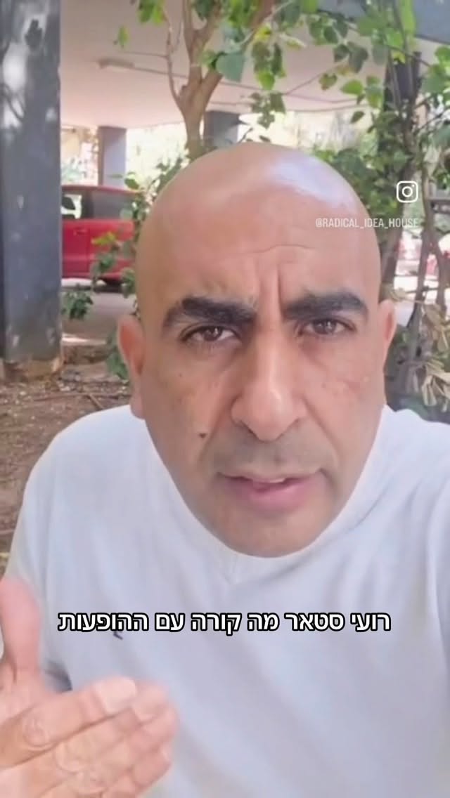 ברק התגאה מאוד שביטל לי הופעה ,המשיך להלך אימים על זמרת בהפקה...
