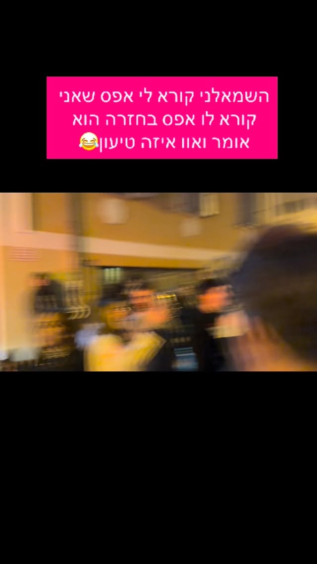 מרדכי דוד: השמאלני קורא לי אפס שאני קורא לו אפס בחזרה הוא אומר...