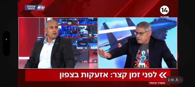 מרדכי דוד מציב מראה...