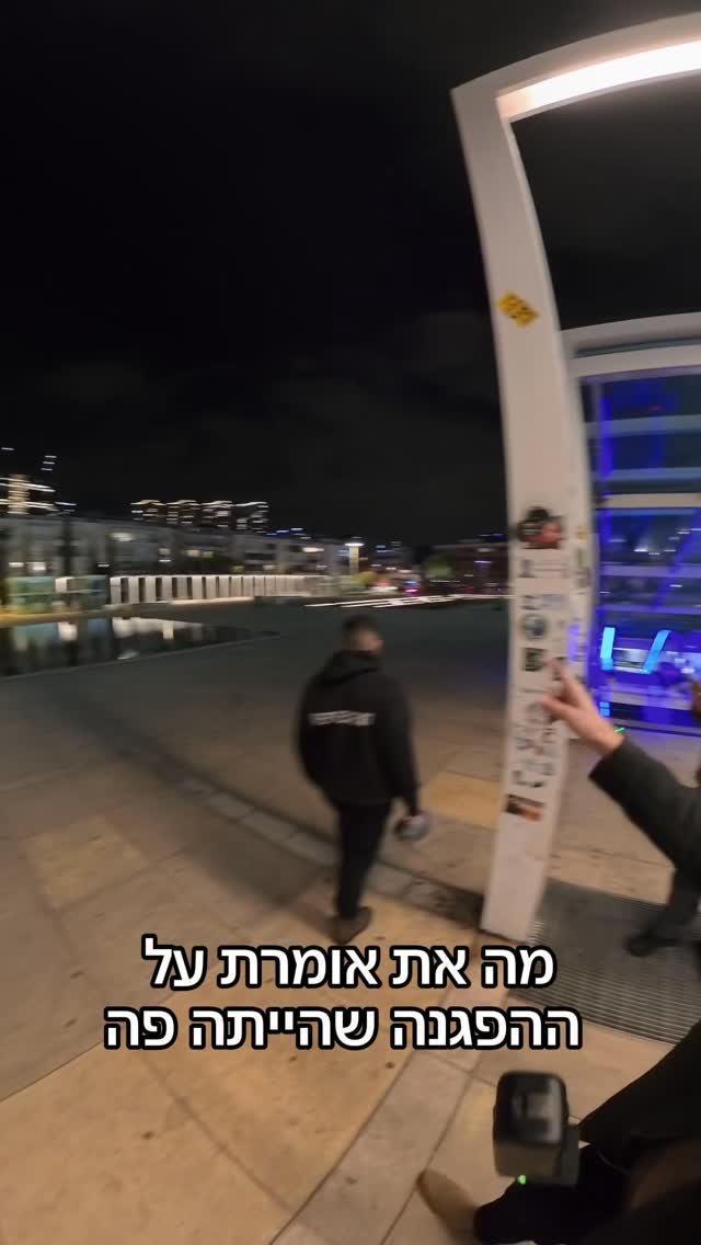 לא סגורים על עצמם בכלל 😄
