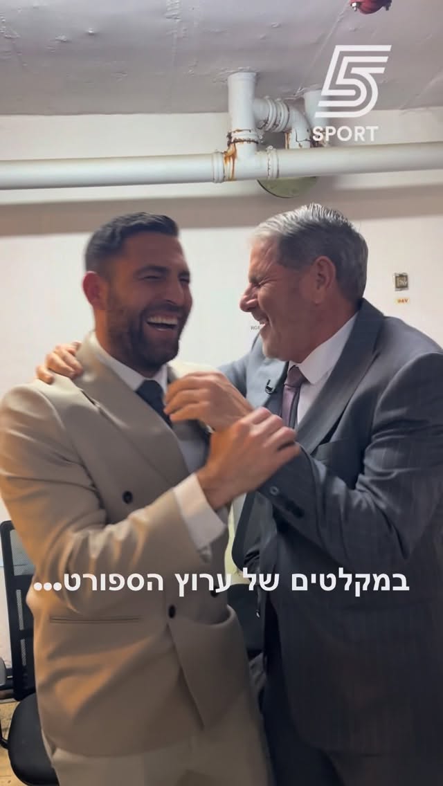 מה שקורה לפרשנים שלנו אחרי יום של שידורים ואזעקה…🤣...