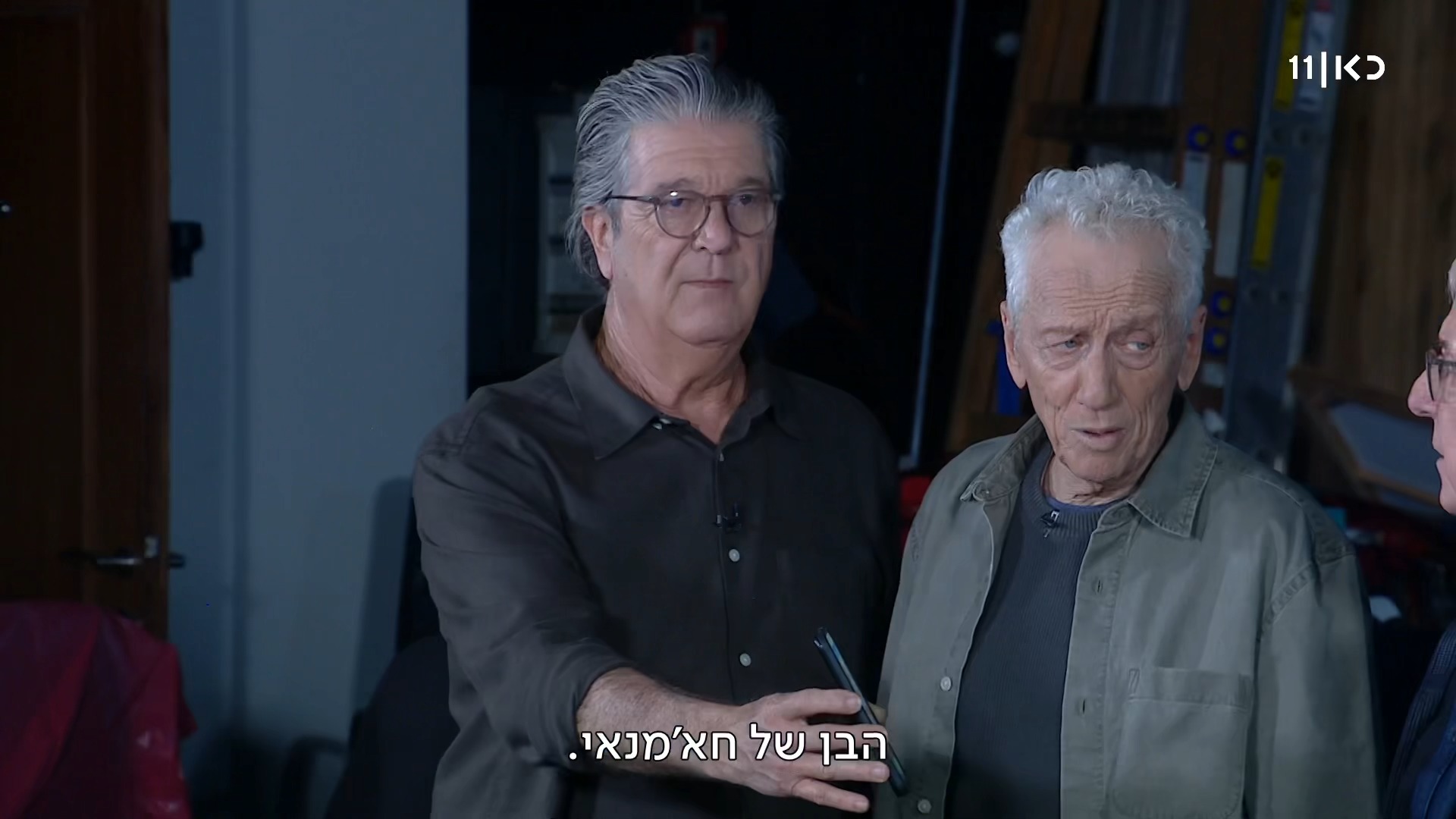 הבן של ח׳אמנאי זה דבל׳ה? "זהו זה"...