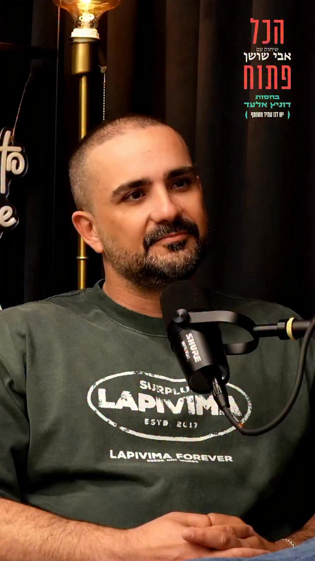 השחקן אוהד קנולר: ״אני אוהב את הפטריוטים. אם יציעו לי להצטרף...