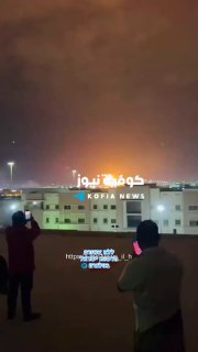 תיעוד: טילים איראנים פגעו בנקודות מרובות בריאד, ערב הסעודית....