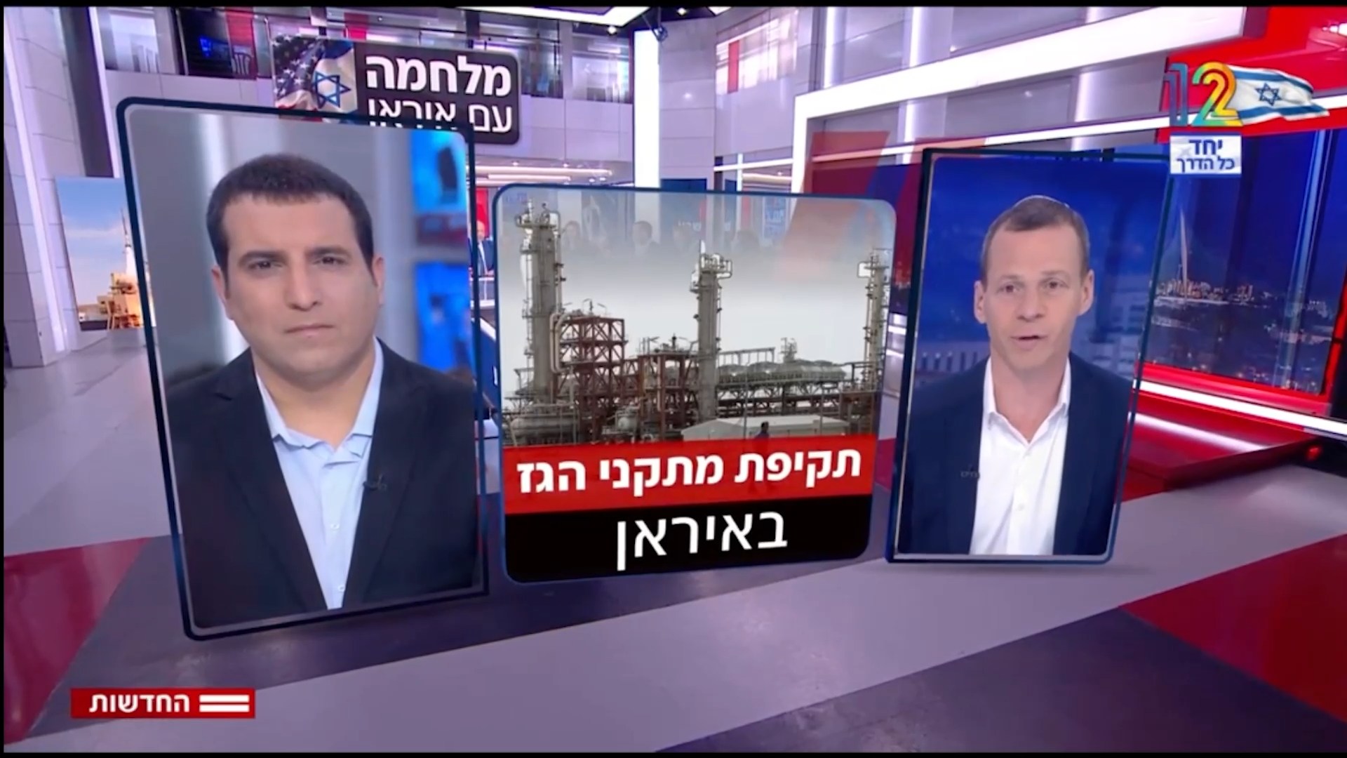 אמריקה שלחה את ישראל לעשות ׳הקש בגג׳ לכלכלת איראן...