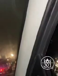 מחסום באסיג' שהותקף בטהרן....