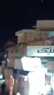 התקיפה בים הכספי, מקרית?...