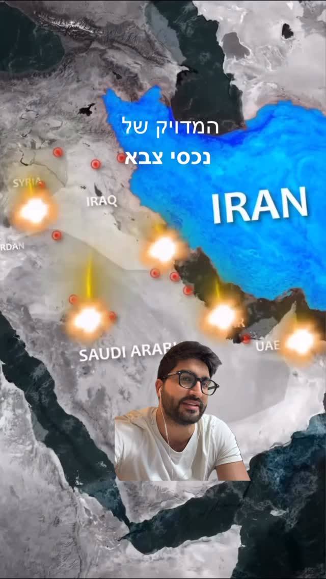 הדיווחים על שיתוף הפעולה המודיעיני של רוסיה וסין עם איראן הם...