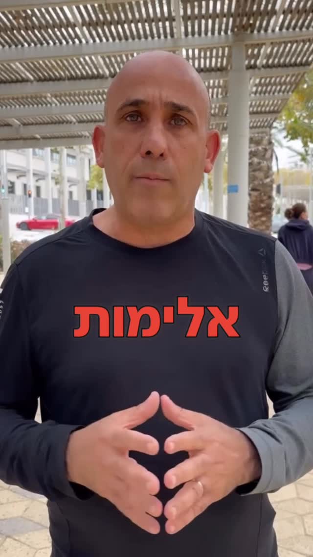 מחבלים לא צריכים תירוץ כדי להרוג יהודים. זה בדיוק כמו שהמשטר...