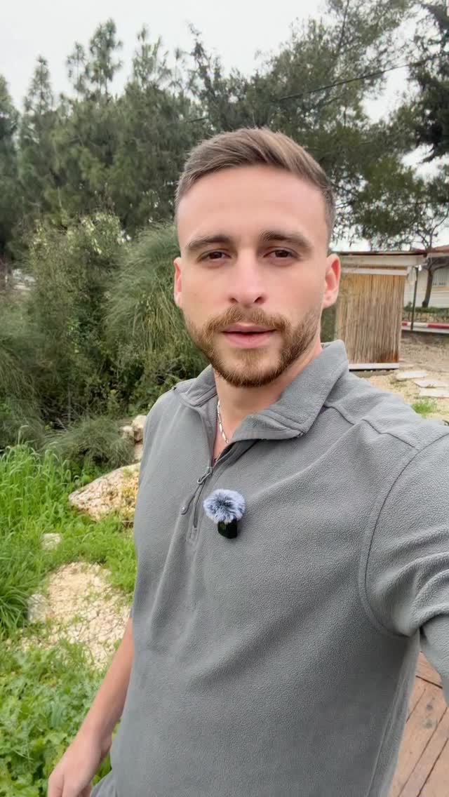 יאיר המבולבל.....